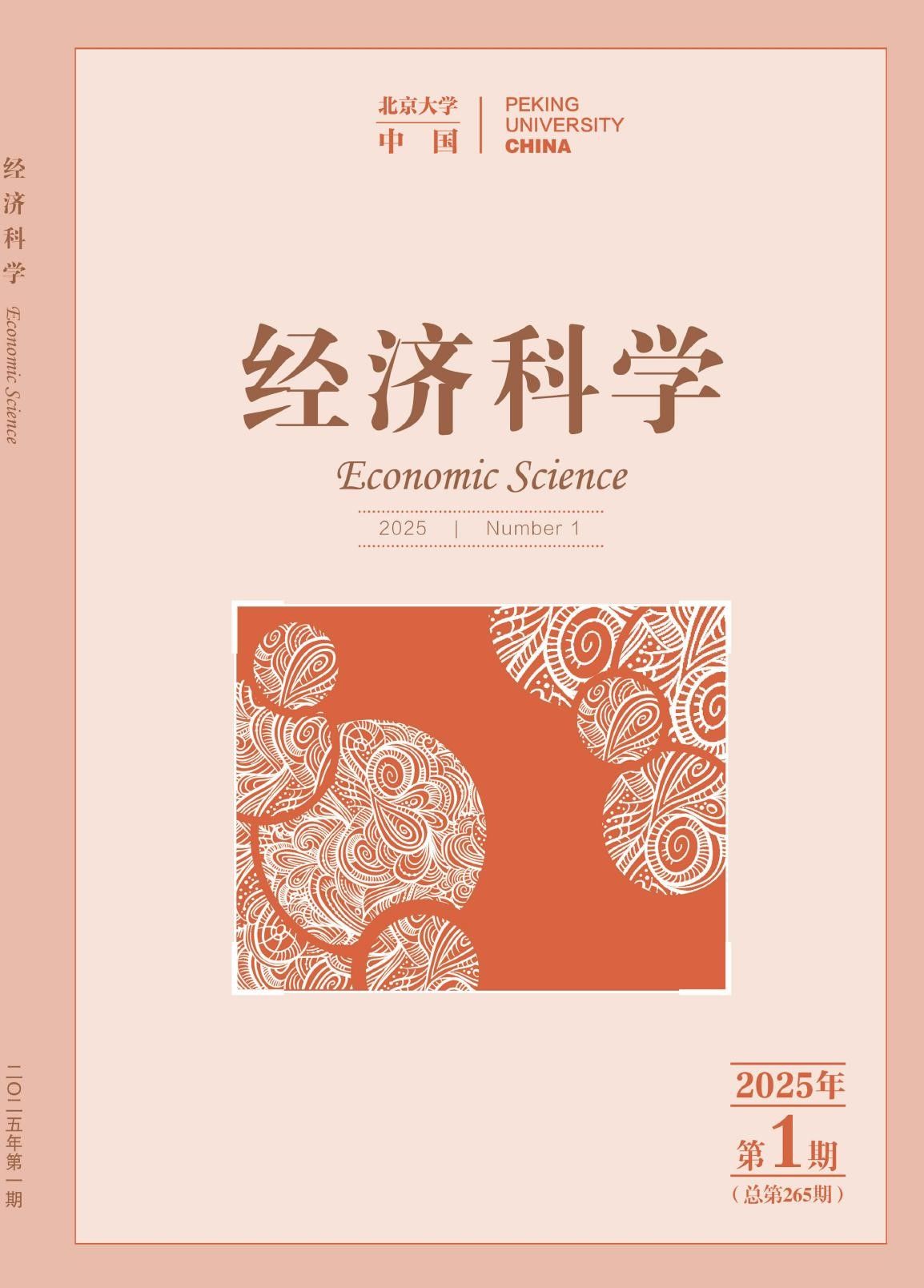 封面.jpg