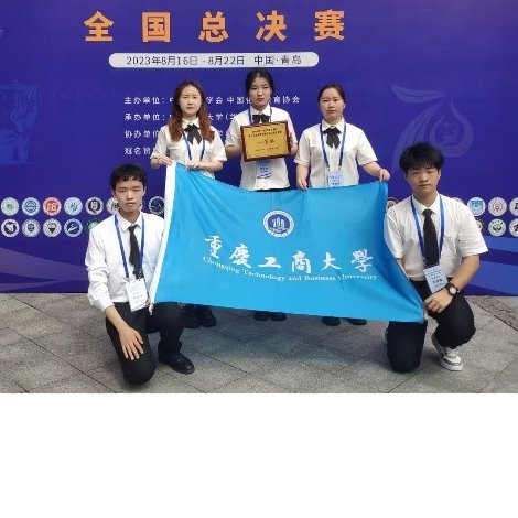我校学子在第十七届全国大学生化工设计竞赛中喜获佳绩