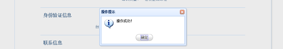 3b50a.png