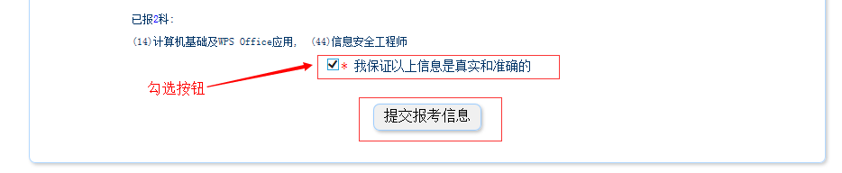 369a0.png